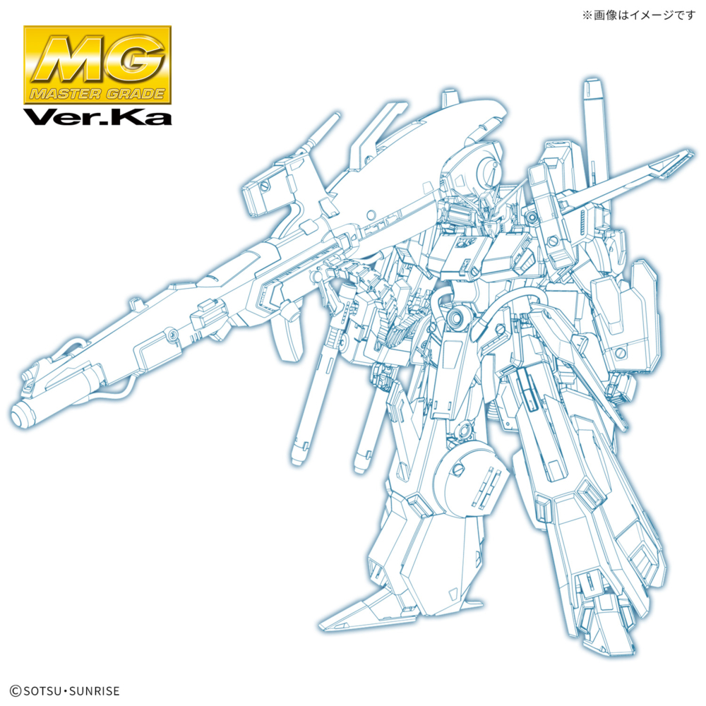 <Preorder ปิดรับวันที่ 2/9/2025> 🔔เปิดรับPreorderมีมัดจำ 100 บาท MG 1/100 Full Armor ZZ Gundam Ver. Ka 11,400Yen