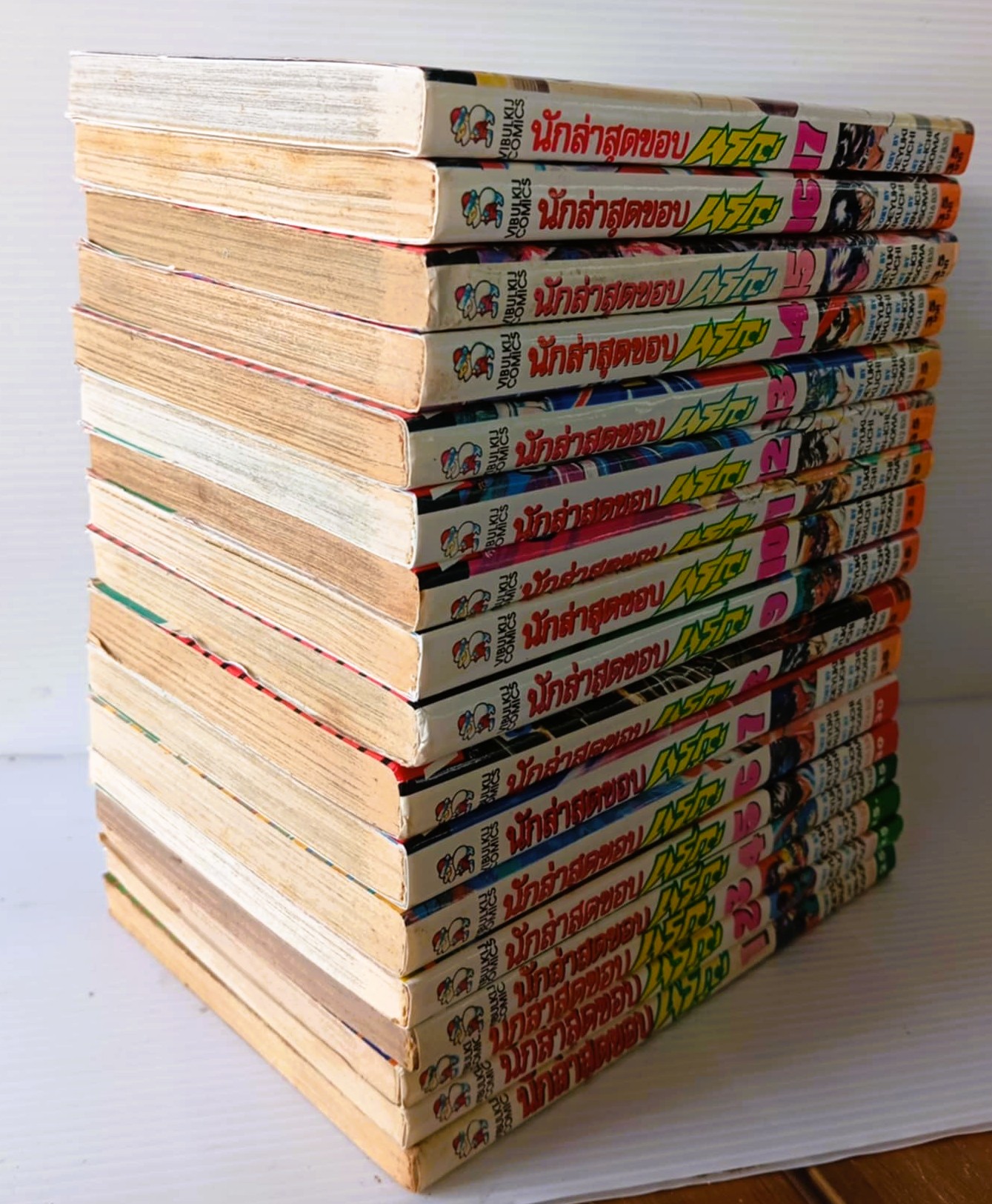 นักล่าสุดขอบนรก