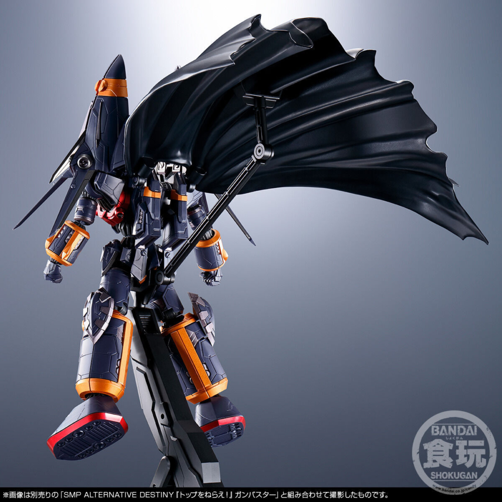 <Preorderถึง7/11/2021 > 🔔เปิดรับPreorder มัดจำ 300 บาท SMP ALTERNATIVE DESTINY GUNBUSTER∞SUPER LIGHTNING KICK SET W/O GUM( เฉพาะพาสเสริม ไม่รวมหุนครับ)