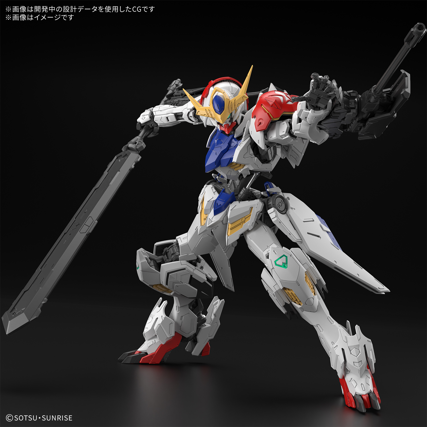 <Preorder ปิดรับวันที่ ยังไม่ระบุวันปิด> 🔔เปิดรับPreorder มัดจำ 100 บาท MG 1/100 GUNDAM BARBATOS LUPUS 6,500Yen