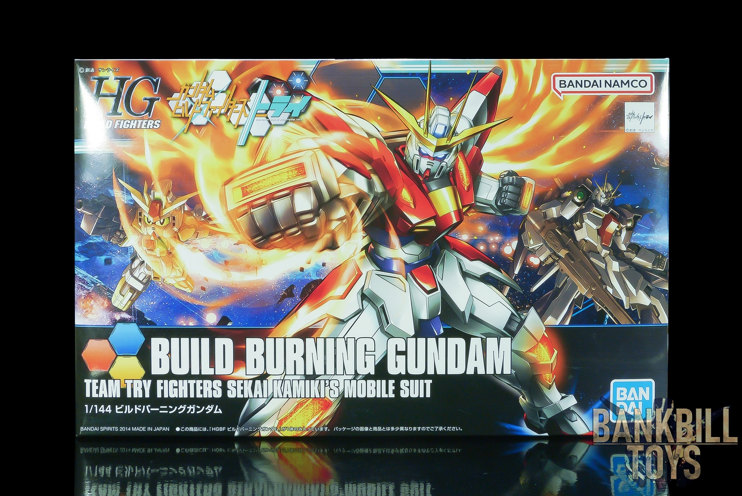 กันดั้ม Bandai Gunpla HGBF 1/144 BG-011B Build Burning Gundam