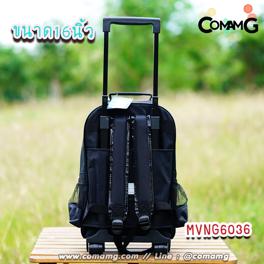 กระเป๋าล้อลากเด็ก กระเป๋านักเรียน ลิขสิทธิ์แท้ ขนาด 12-14-16 นิ้ว