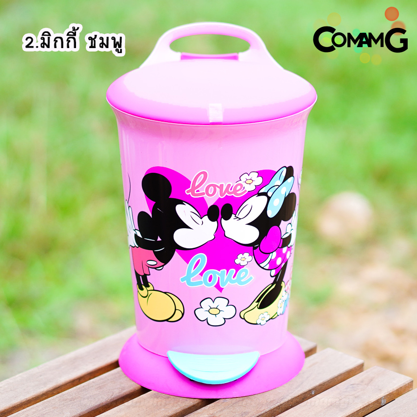 ถังขยะแบบเหยียบ มีถังซ้อนด้านใน ขนาด29*20ซม ลายการ์ตูน ลิขสิทธิ์แท้