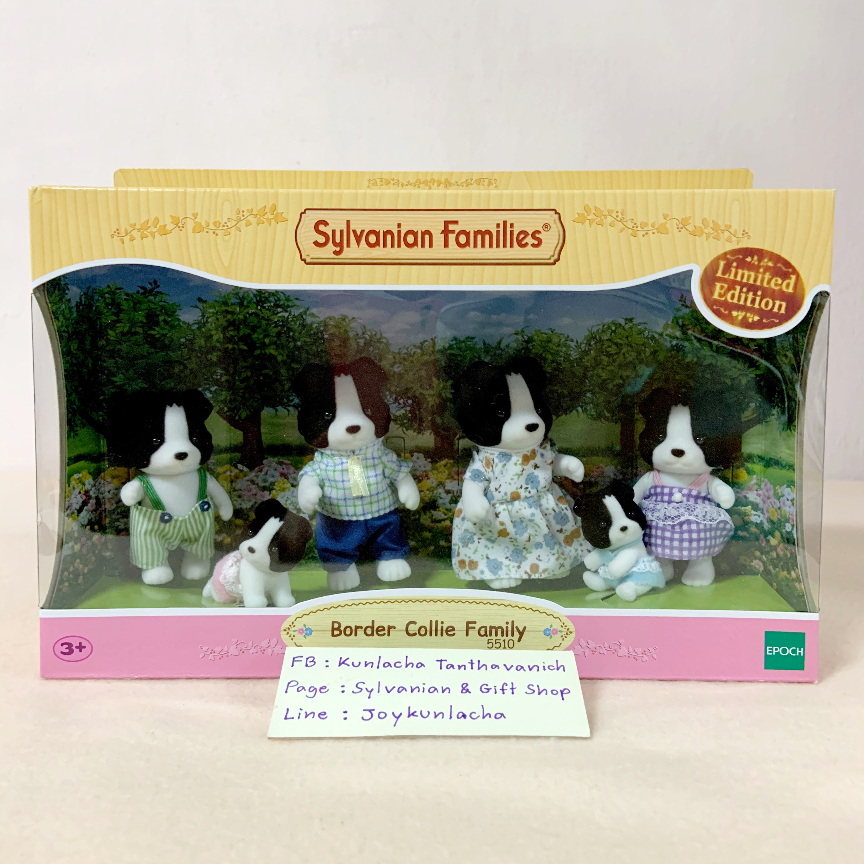⭐️ Limited 🏠 ตุ๊กตาครอบครัวหมาบอร์เดอร์ คอลลี่ ซิลวาเนียนแท้ Border Collie Family : Sylvanian Dog Family บ้านตุ๊กตา