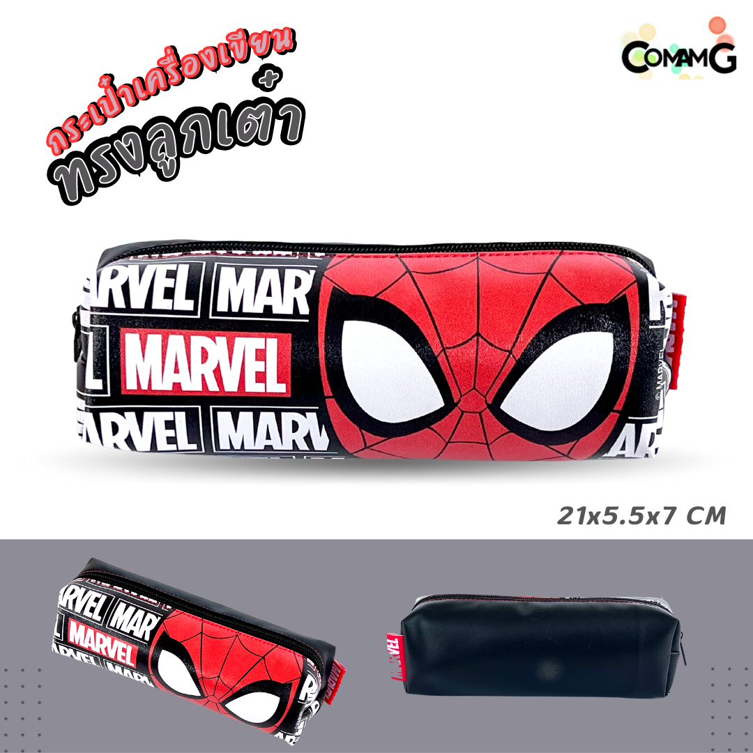 กระเป๋าดินสอลายการ์ตูน ทรงสี่เหลี่ยมผืนผ้า หนังpu ทรงลูกเต๋า ลายลิขสิทธิ์แท้