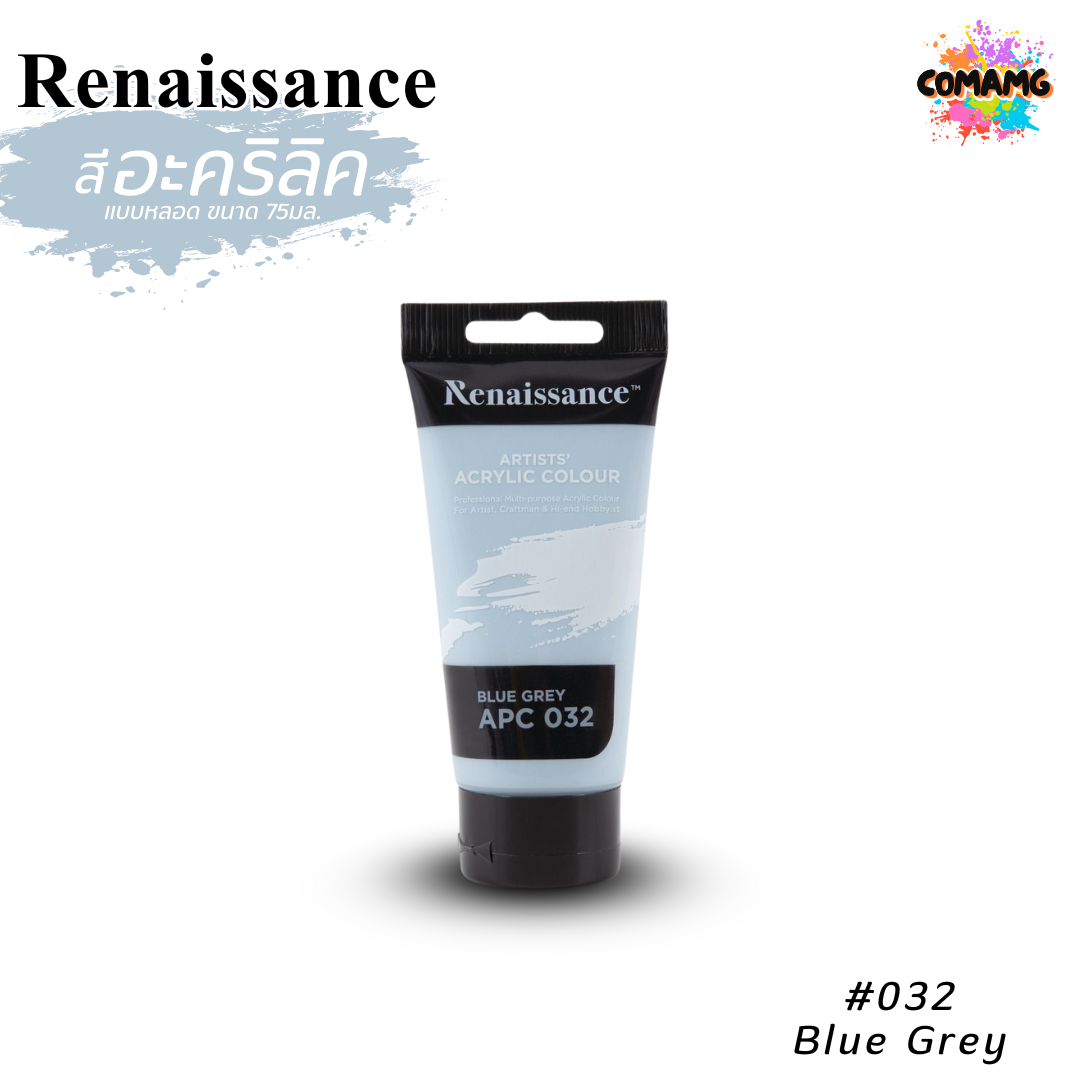 สีอะคริลิค Renaissance แบบหลอด ขนาด 75 มล. พร้อมส่งค่ะ