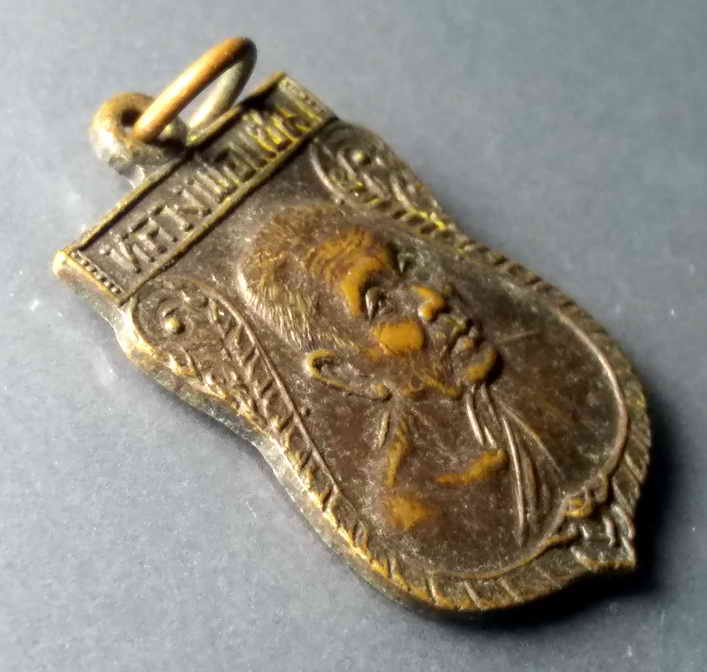 รหัสสินค้า เหรียญคณาจารย์ 483 เหรียญเสมาเล็ก หลวงพ่อแช่ม วัดดอนยายหอม จังหวัดนครปฐม