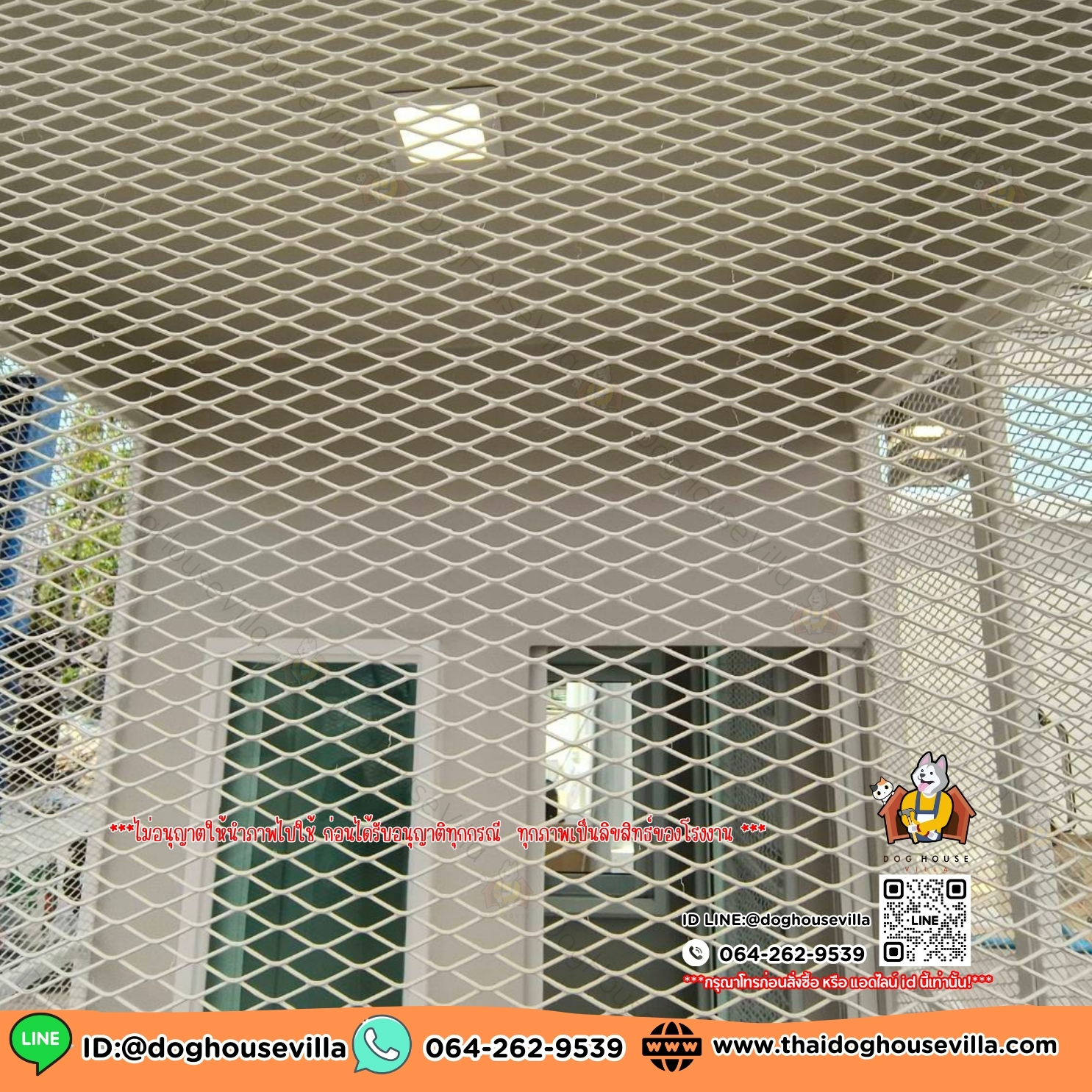 DogHouseVilla บ้านสุนัข บ้านหมา บ้านแมว รองรับการติดแอร์ มีสีให้เลือก