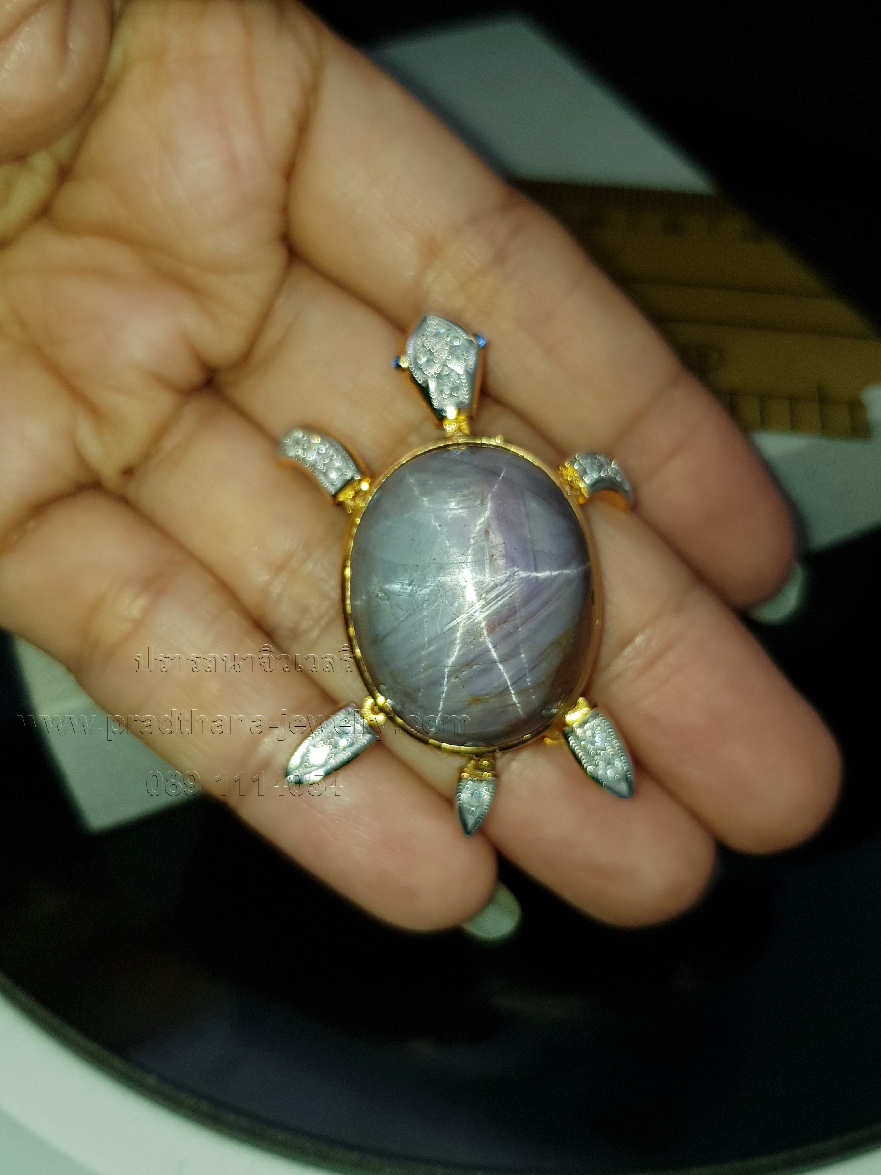 จี้เข็มกลัดเต่าไพลินสตาร์ประดับเพชร