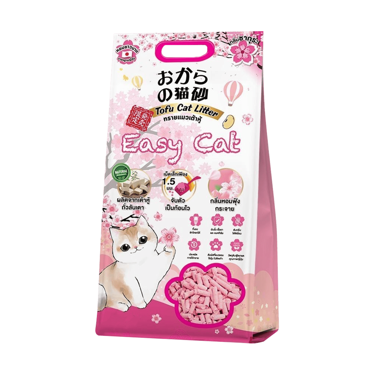 Easy Cat Tofu อีซี่ แคท ทรายแมวเต้าหู้ ขนาด 10 ลิตร ทรายแมวเต้าหู้เกรดพรีเมียม ดูดซับดี กลิ่นหอมธรรมชาติ