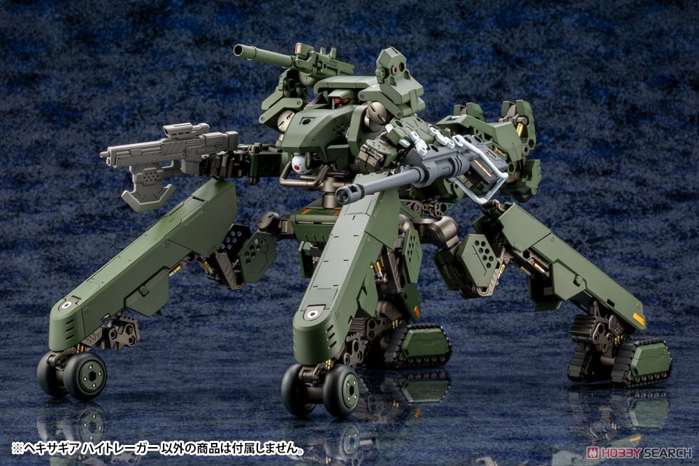 เปิดรับPreorder มัดจำ 550 บาท High Trager (Plastic model)