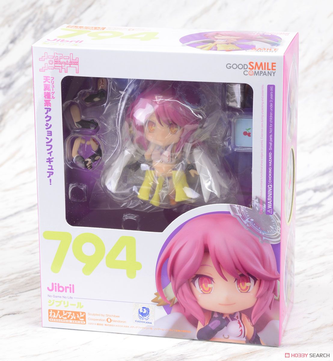 <Preorderถึงวันที่ 26/8/2022 > เปิดรับPreorder #มัดจำ 450บาท Nendoroid Jibril (PVC Figure)