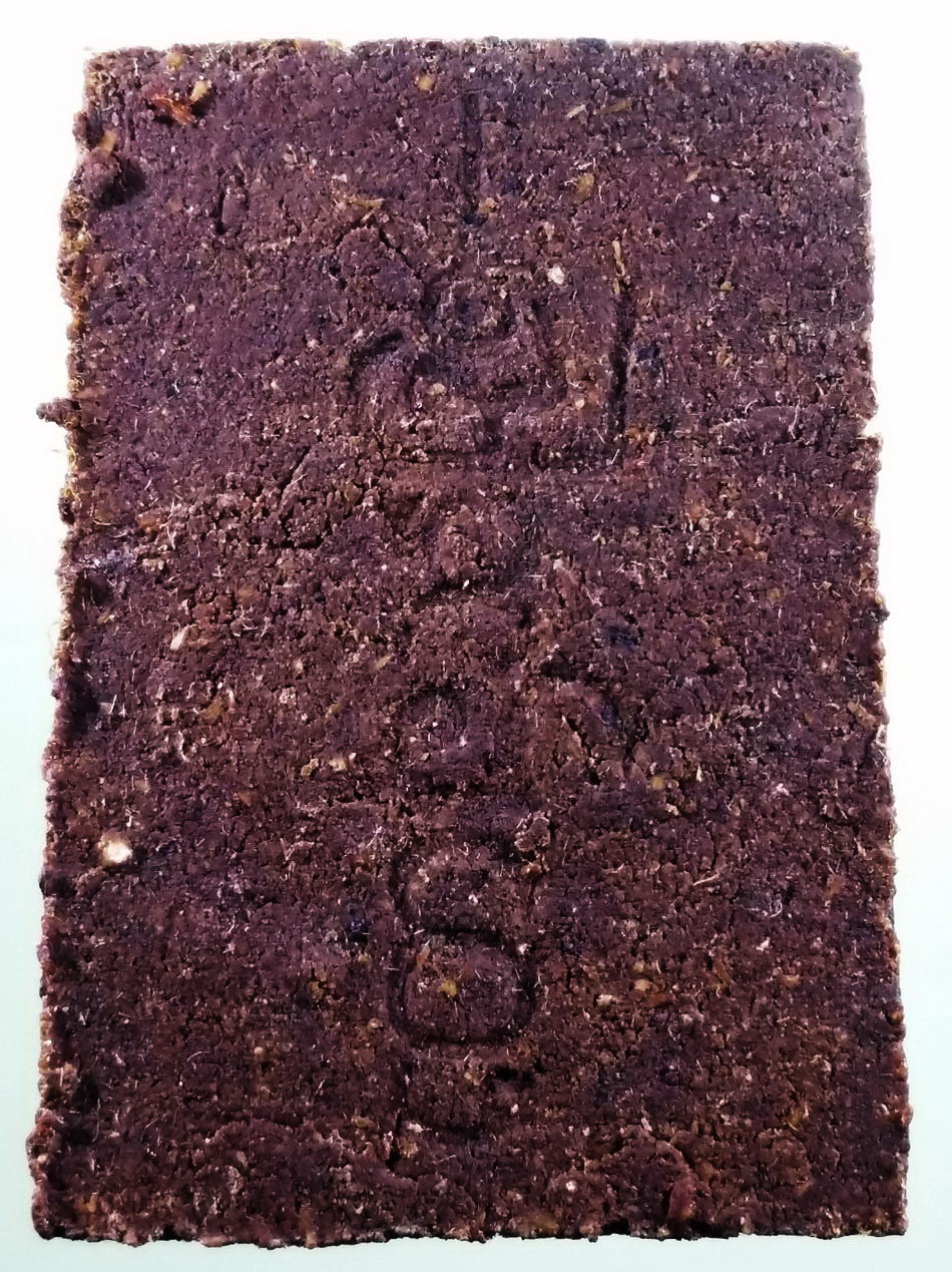 รหัสสินค้า พระมีกล่อง 3962 พระสมเด็จเนื้อว่าน ที่ระลึกบูรณะอุโบสถวัดบ้านป้อม จังหวัดสุโขทัย สร้างปี 2551