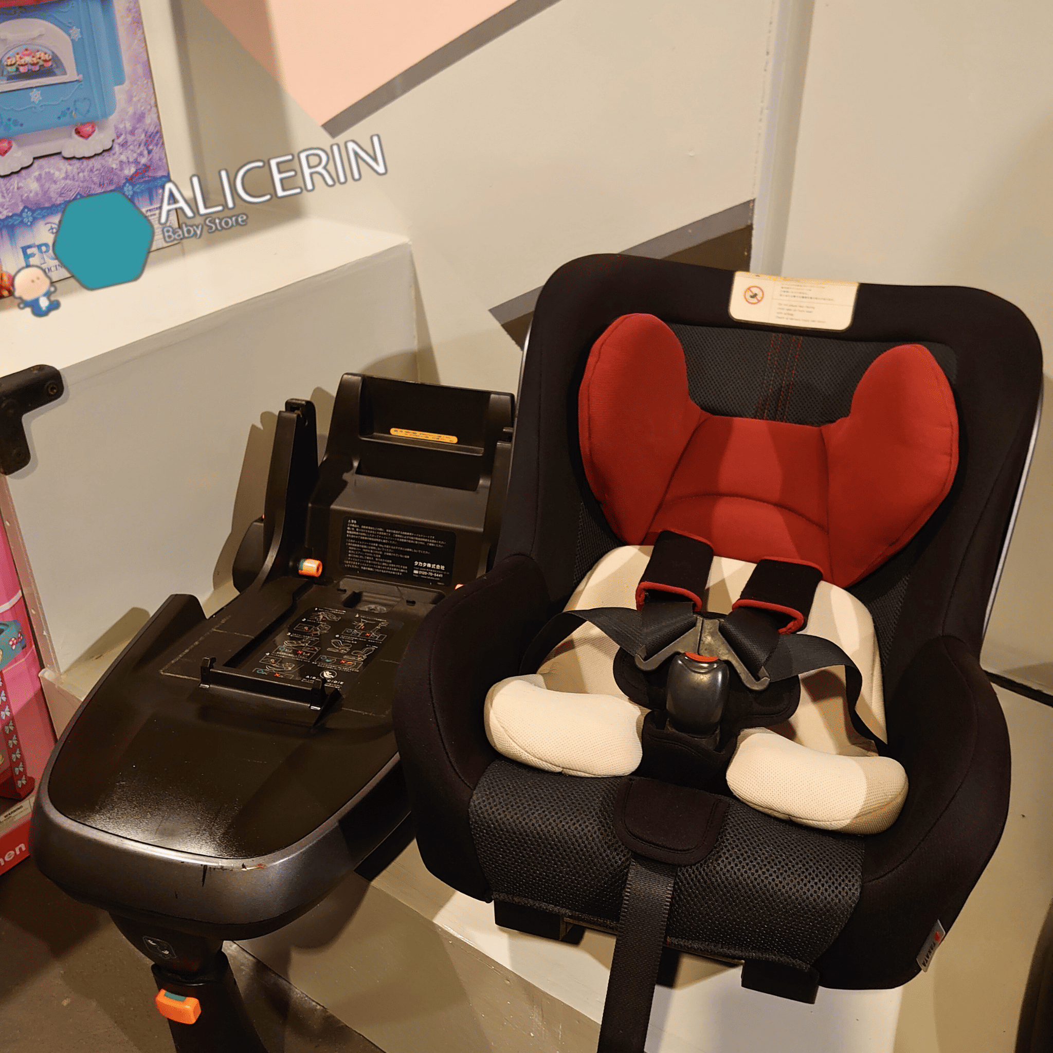 คาร์ซีท Takata 04 รุ่น I-Fix ติดตั้งแบบ ISO FIX แยกฐานและคาร์ซีทได้ คาร์ซีทใช้แล้วผ่านการตรวจสอบมาตรฐาน มีประกันร้าน