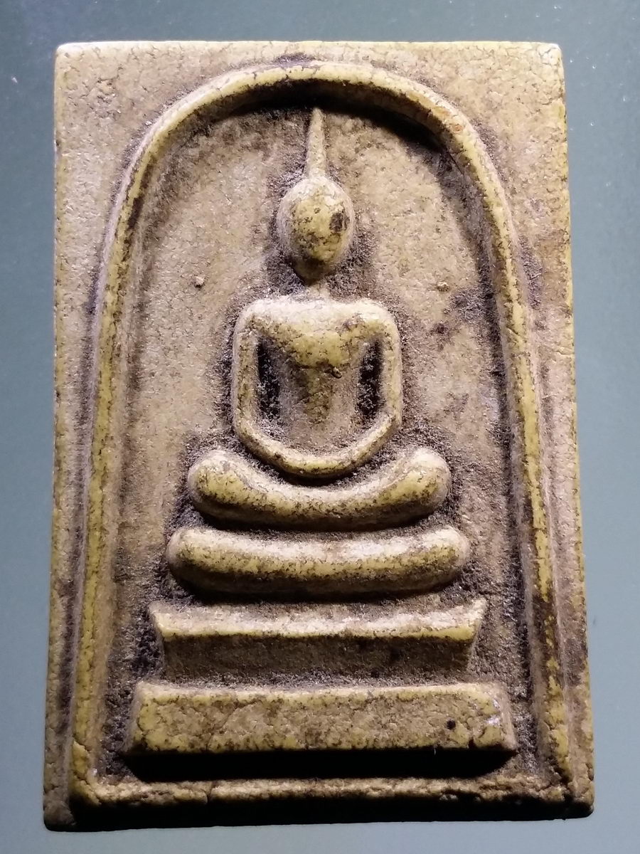 รหัสสินค้า พระเนื้อดิน เนื้อผง เนื้อว่าน 8860 พระสมเด็จเนื้อผง หลังพระธาตุพนม วัดพระธาตุพนม จังหวัดนครพนม ไม่ทราบปีที่สร้าง เนื้อหาเก่า มีอายุ