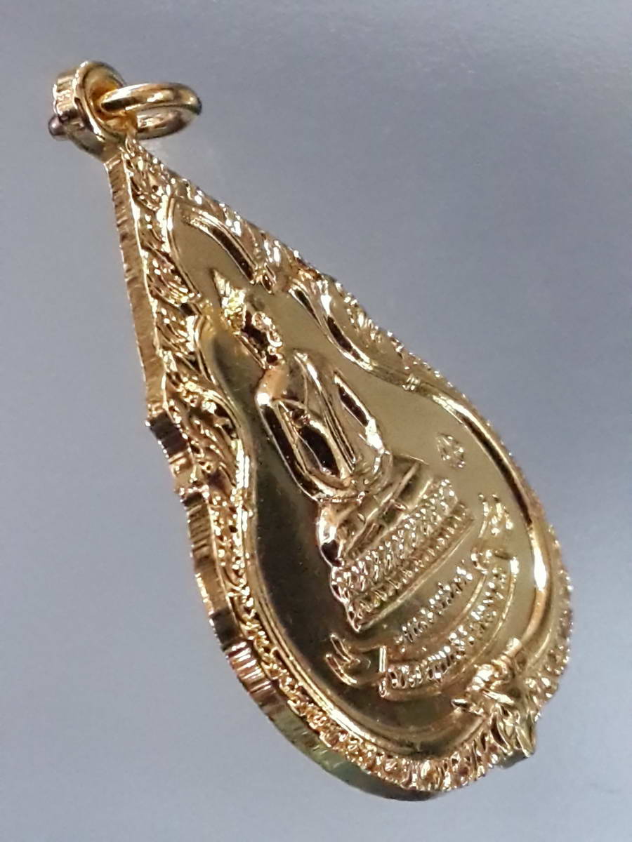 รหัสสินค้า พระมีกล่อง 415 เหรียญกะไหล่ทองพระพุทธศิริชัยมงคล หลวงพ่อศรี วัดป่าโป่งเชือกชัยมงคล ตำบลนามะเขือ อำเภอสหัสขันธ์ จังหวัดกาฬสินธุ์ รุ่นบารมีธรรม ตอกโค๊ต