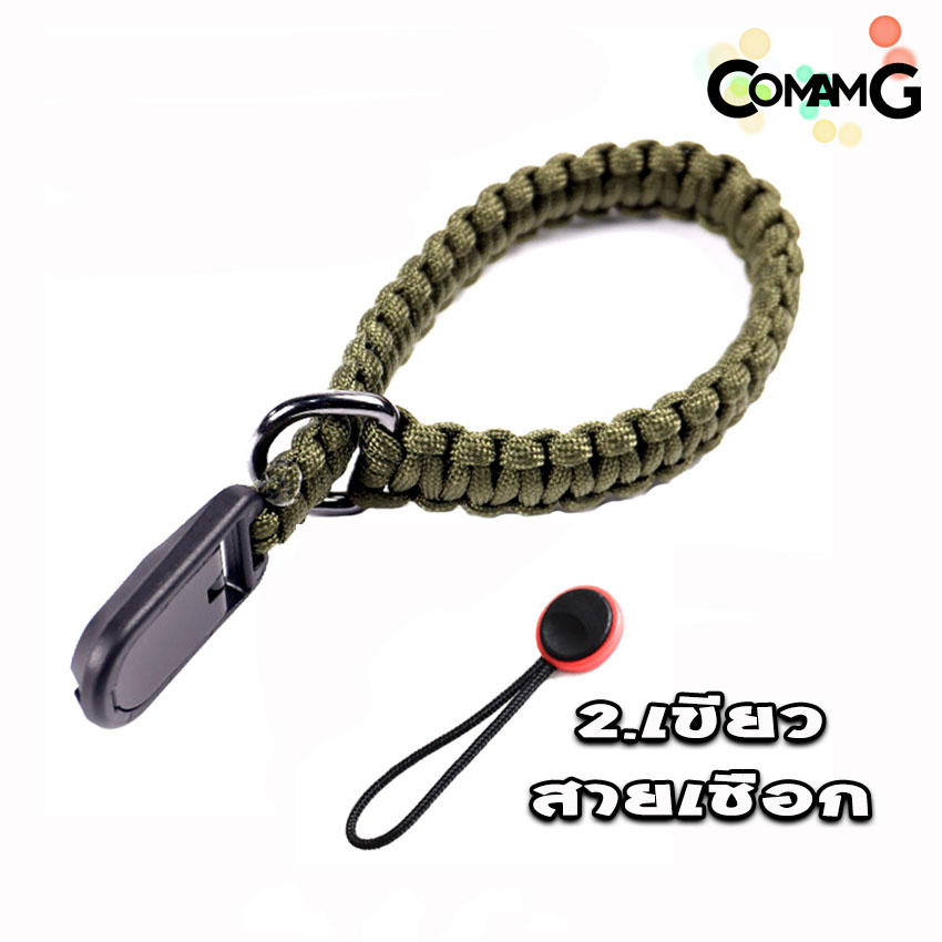 สายคล้องกล้อง คล้องมือ เชือกถัก สายรัดข้อมือ ลายถักB ปลายแบบPeakDesign