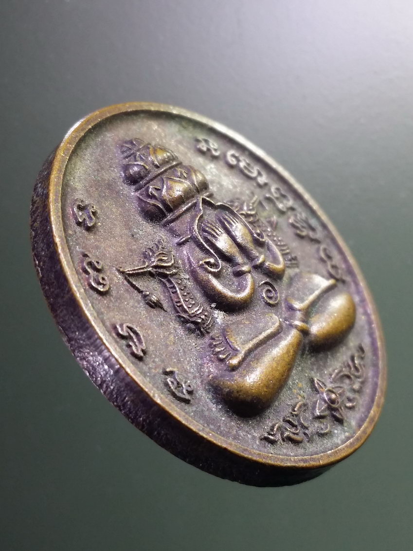 antig FB 641 เหรียญพระปิดตาพังพระกาฬ หลวงพ่อแช่ม วัดตาก้อง จังหวัดนครปฐม ปลุกเสกพิธีจตุคามรามเทพ พระรายการนี้ให้เช่าบูชาแล้ว