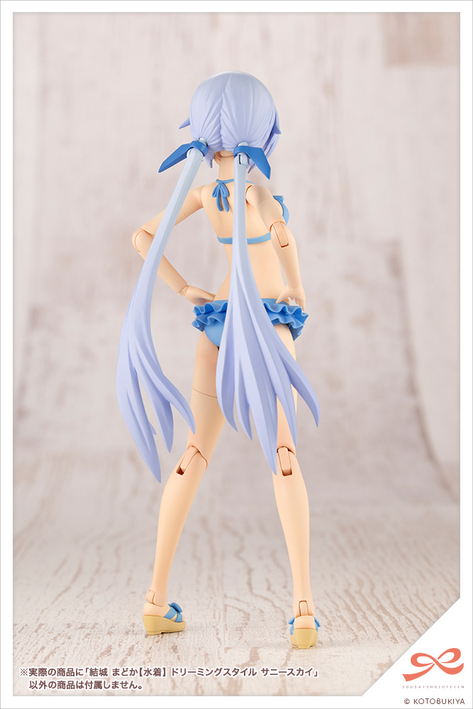 <Preorder ปิดรับที่ 12คิว > เปิดรับPreorder มัดจำ350 บาท Sousai Shojo Teien Madoka Yuki 【Swim Style】DREAMING STYLE SUNNY SKY