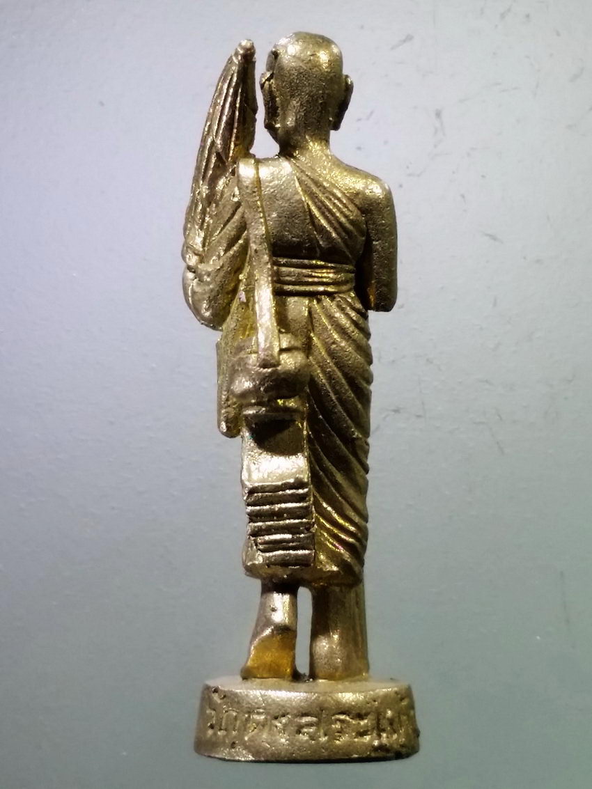 Antig LSD 371 รูปหล่อพระสิวลี วัดดงสระแก้ว เนื้อทองผสม