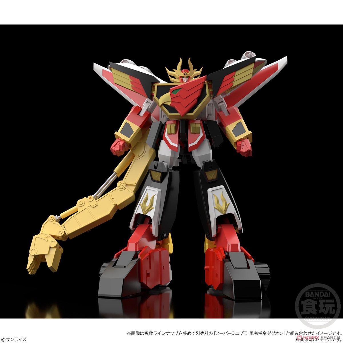 เปิดรับPreorder มัดจำ 300 บาท Super Minipura Brave Command Dagwon 2 โมเดลประกอบ