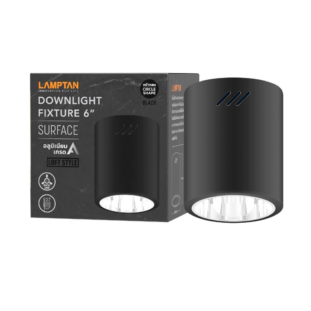 LAMPTAN โคมดาวน์ไลท์ แบบติดลอย หน้ากลม 6 นิ้ว สีดำ