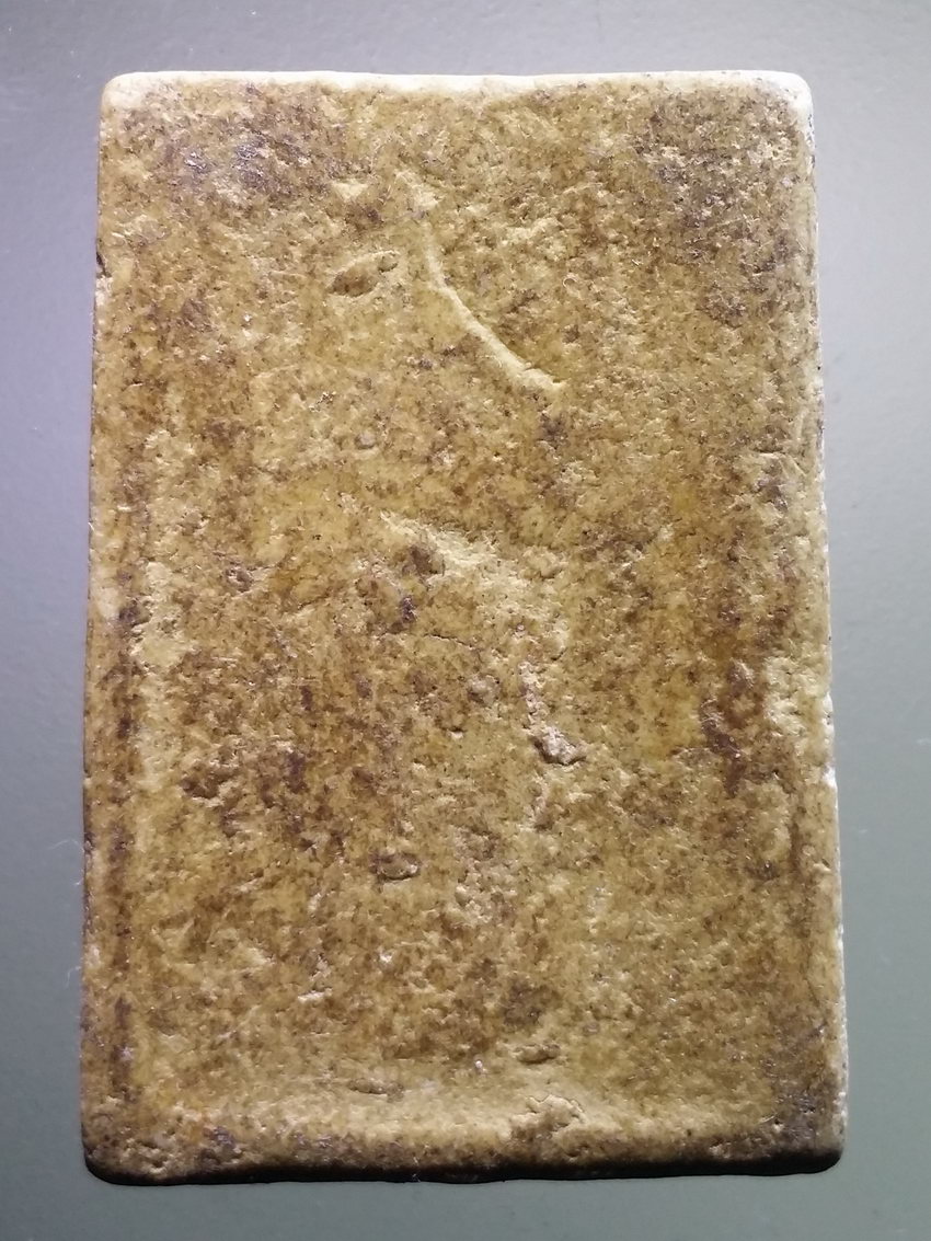 รหัสสินค้า พระไม่ทราบที่ 551 พระสมเด็จ เนื้อผง หลังเรียบ ไม่ทราบที่ พระเก่ามีอายุ