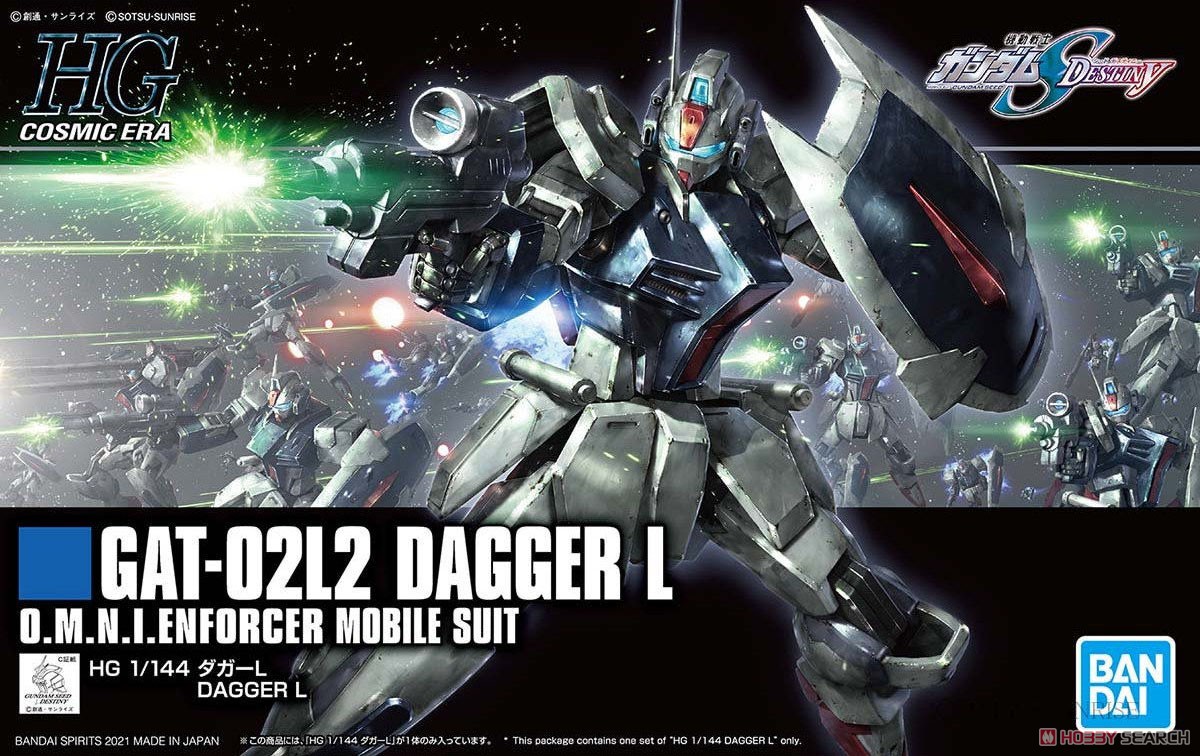HG237 Dagger L