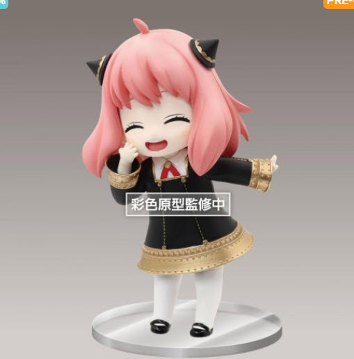 (Preorder ถึงวันที่ 22/7/2022) เปิดรับPreorder มีค่ามัดจำ 200 บาท Puchieete Figure Anya Forger Renewal Edition (Smile Ver.)