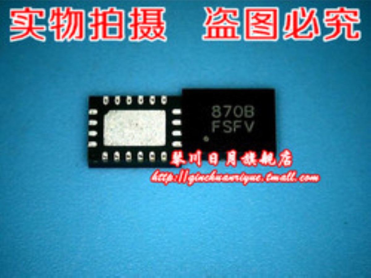 ISL95870B ISL9570BHRZ-T 870B 8708 95870B