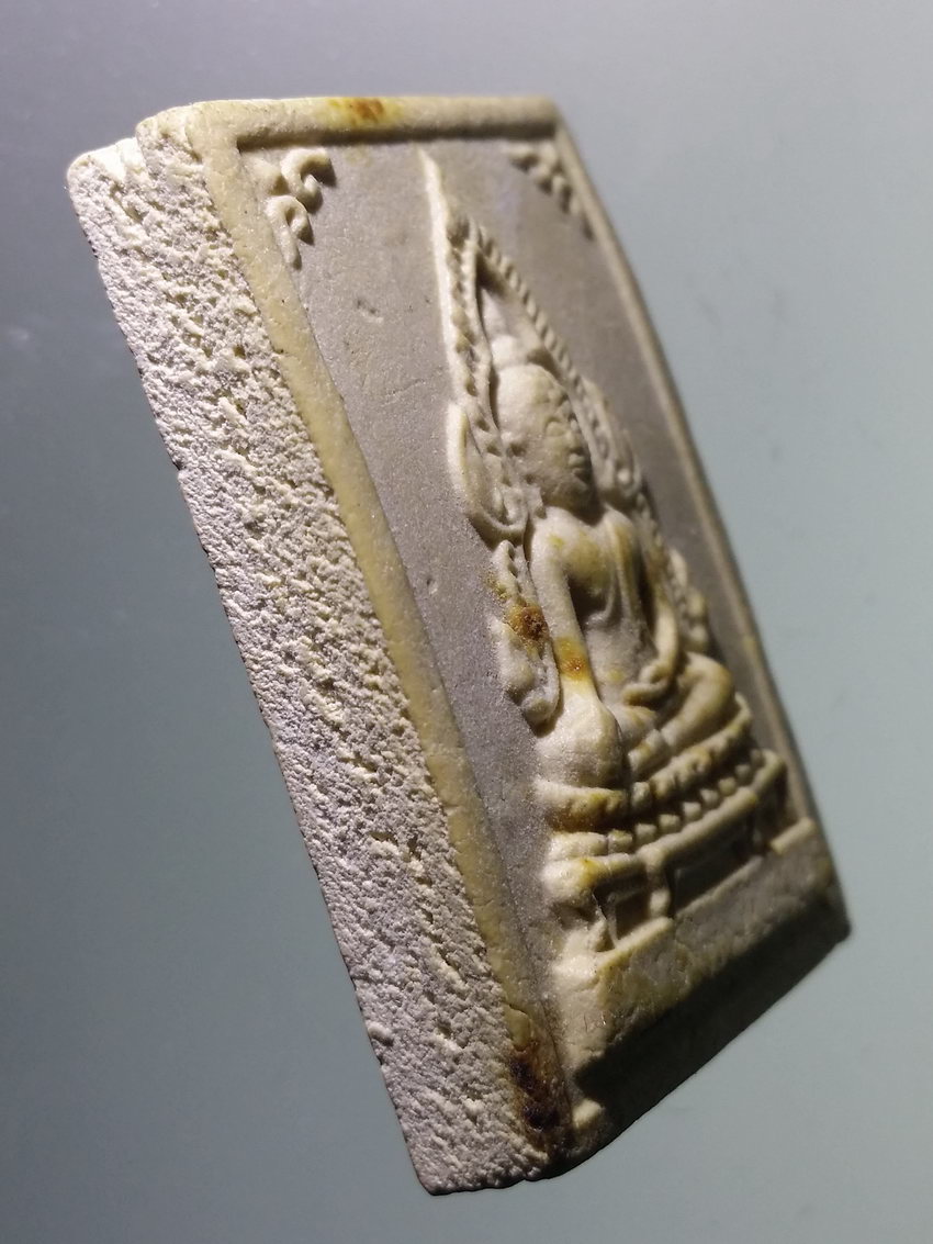 รหัสสินค้า พระไม่ทราบที่ 569 พระพุทธชินราช เนื้อผง หลังเรียบ ไม่ทราบที่