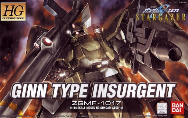 HG45 Gin Type Insurgent