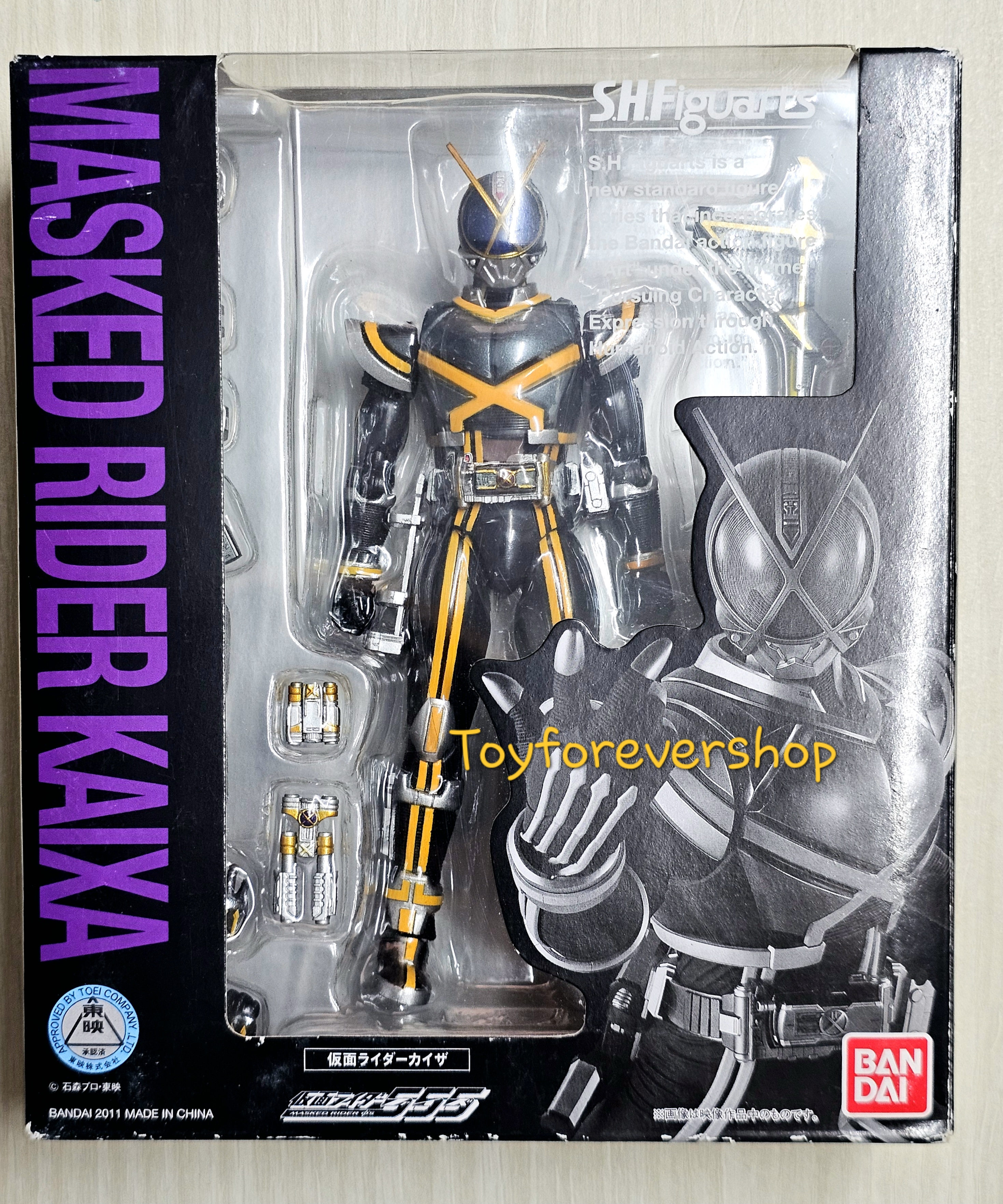 S.H.FIGUARTS SHF Rider Kaixa มือ2 สวย JP