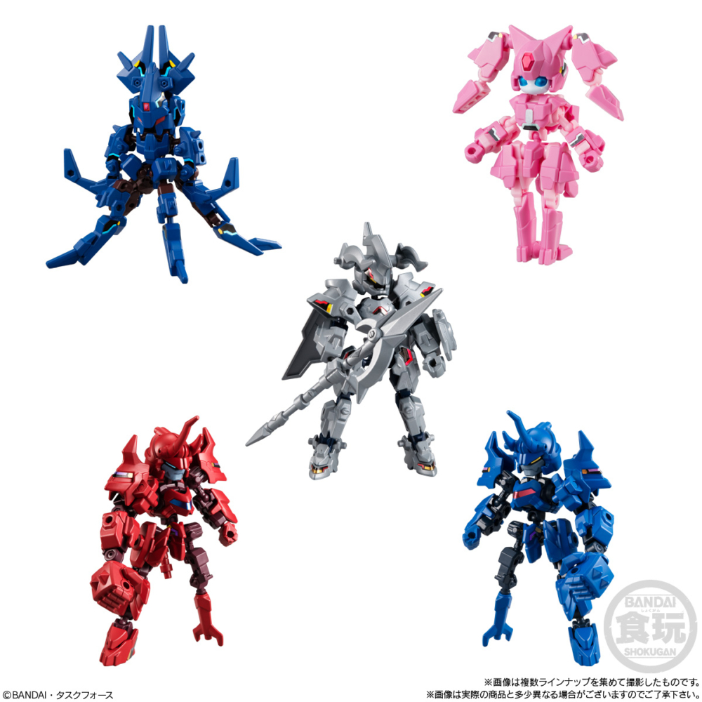 <Preorderภึง 28/3/2022>เปิดรับPreorder มัดจำ 200 บาทANIMAGEAR DE04 W/O GUM (box of 10) ได้ครบ5แบบ+5ตัวสุ่มซ้ำ