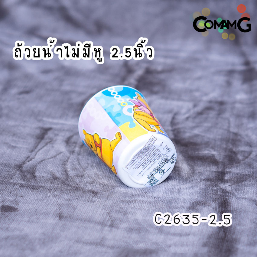 pooh jigsaws ช้อนส้อมเด็ก จาน ชาม แก้วน้ำเมลามีน ชุดเซ็ตอุปกรณ์ทานอาหารสำหรับเด็กลายหมีพูห์ จิ๊กซอว์ ลิขสิทธิ์แท้ ฟลาวเวอร์แวร์(Flower ware)