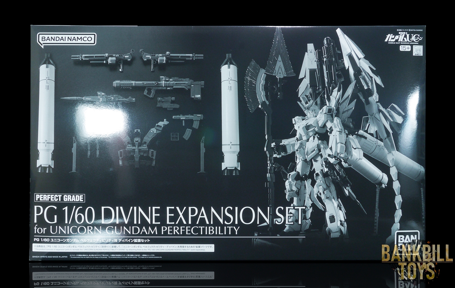 กันดั้ม Bandai Spirits Gunpla Premium Bandai Hobby Online Shop Limited PG 1/60 Divine Expansion Set For Unicorn Gundam Perfectibility