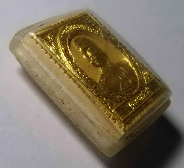 รหัสสินค้า พระมหากษัตริย์ และบุคคลสำคัญ 022 พระบรมสาทิสลักษณ์รัชกาลที่ 5 เนื้อผงปัดทอง หลวงพ่อลำใย วัดทุ่งลาดหญ้า จังหวัดกาญจนบุรี