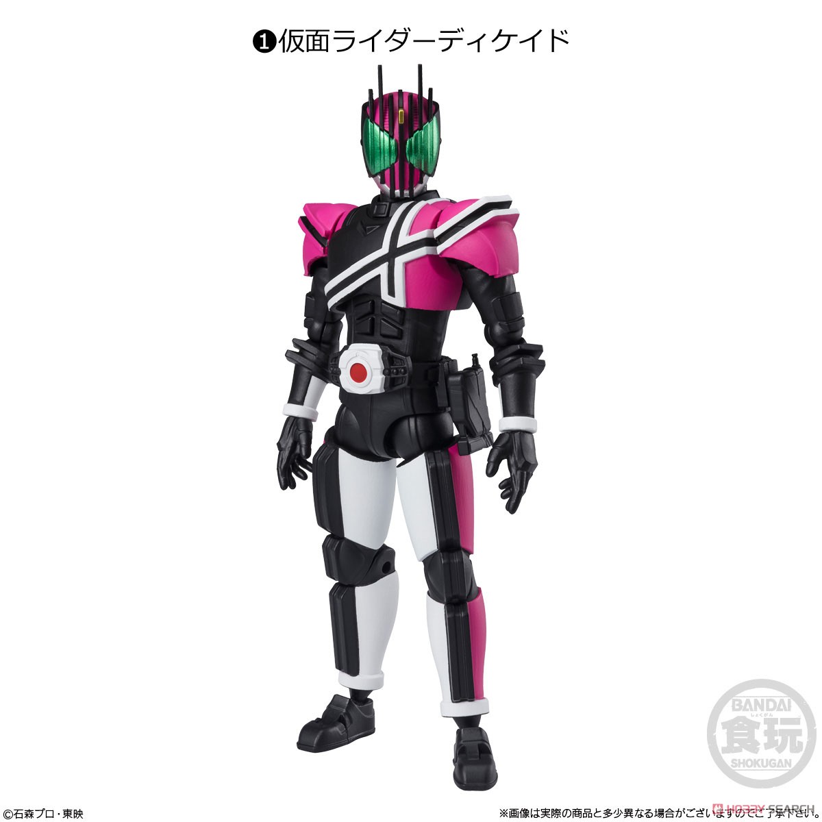 <Preorderภึง 6/9/2023>เปิดรับPreorder มัดจำ 100 บาทSHODO-XX (DOUBLE CROSS) KAMEN RIDER 06 box of 10 ได้ครบ 7 แบบ+3 แบบสุ่มซ้ำ
