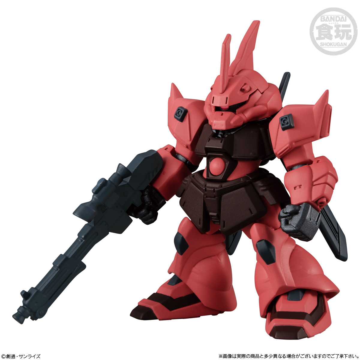 กันดั้ม Bandai Candy Toy FW Gundam Converge #22 No.264 MS-14JG Gelgoog J