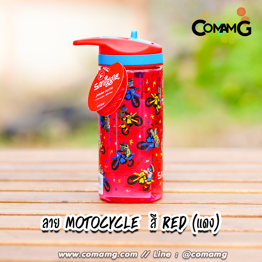 สมิกเกอร์ smiggle jurnior Cheer กระติกน้ำ 440 ml / 650 ml กระติกน้ำสมิกเกอร์