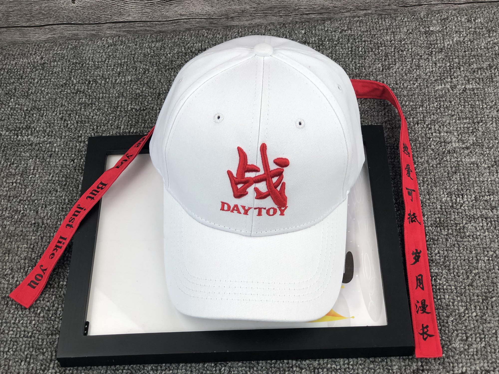 หมวกเบสบอลเซียวจ้าน DAYTOY
