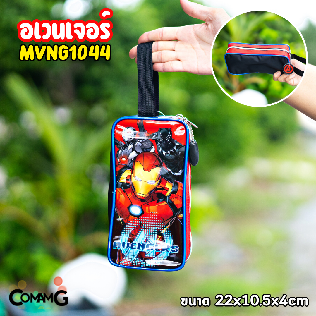 กระเป๋าดินสอ เครื่องเขียน ลายการ์ตูนเจ้าหญิงดิสนีย์ คาร์ แบทแมน โซเฟีย มิกกี้เมาส์ ทรงสี่เหลี่ยมผืนผ้า ลิขสิทธิ์แท้