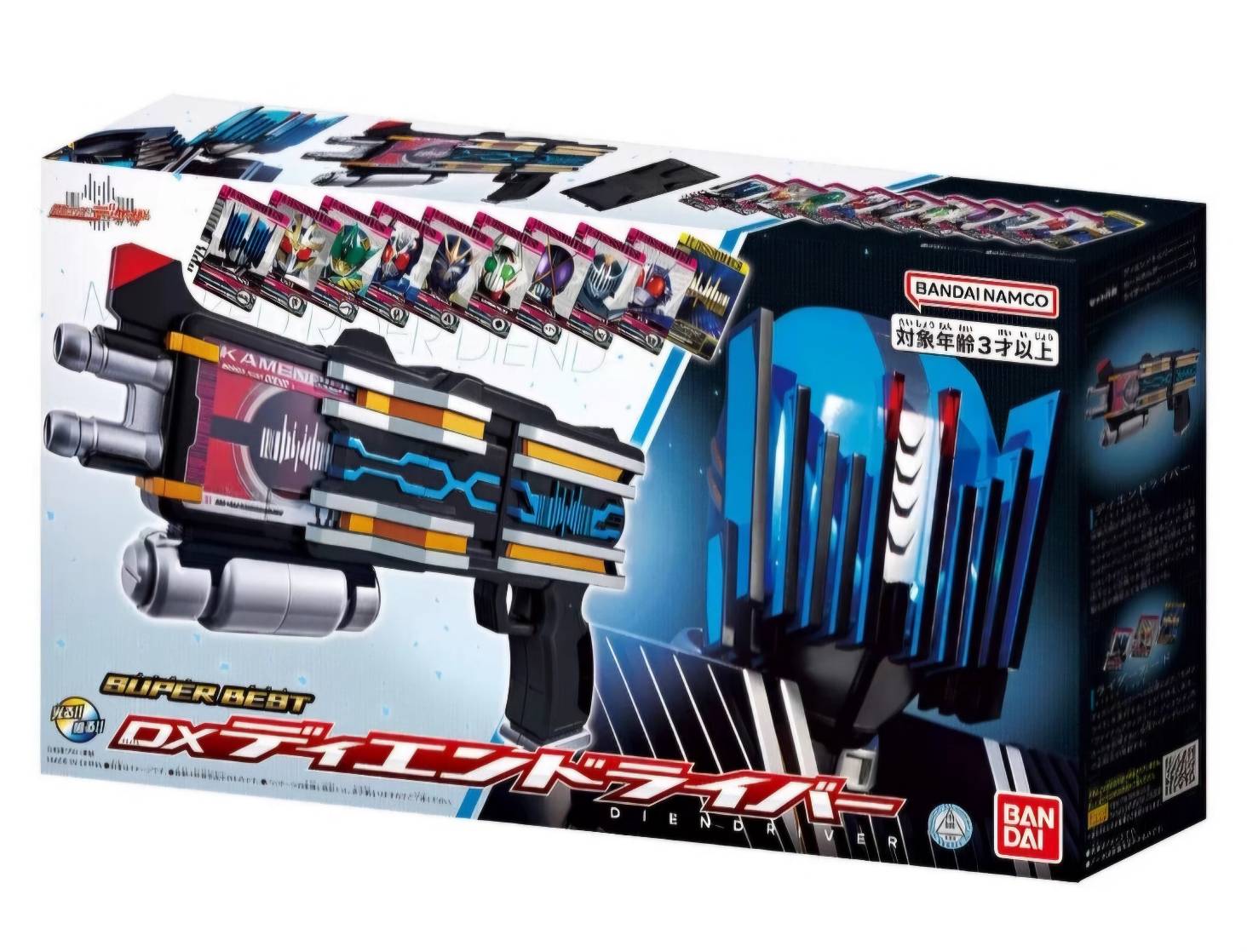 Dx Diend Driver 20th ปืนดิเอน อ่านการ์ดได้เยอะมาก มีการ์ด10ใบ