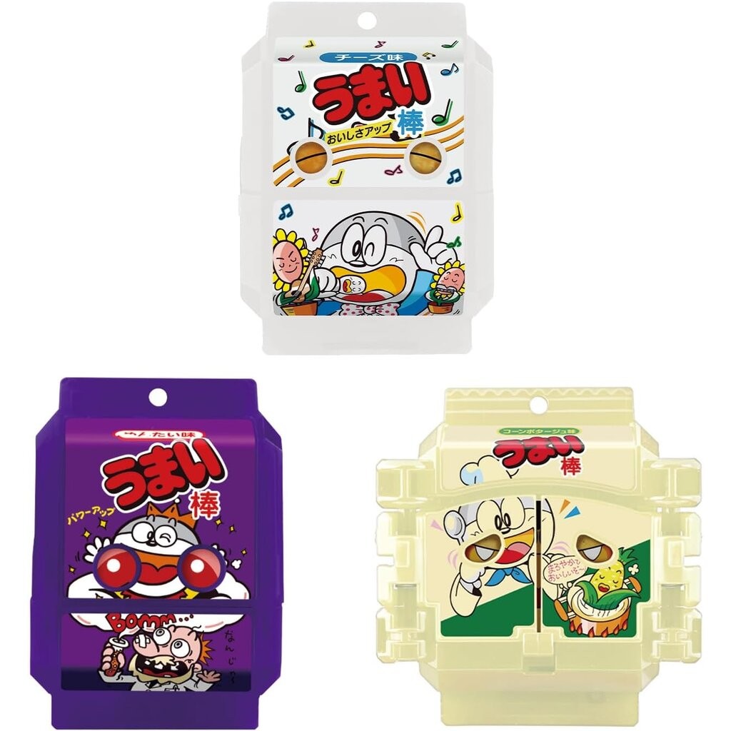 Gavv DX Gochizo Special Set - Umaibo Collaboration Ver.