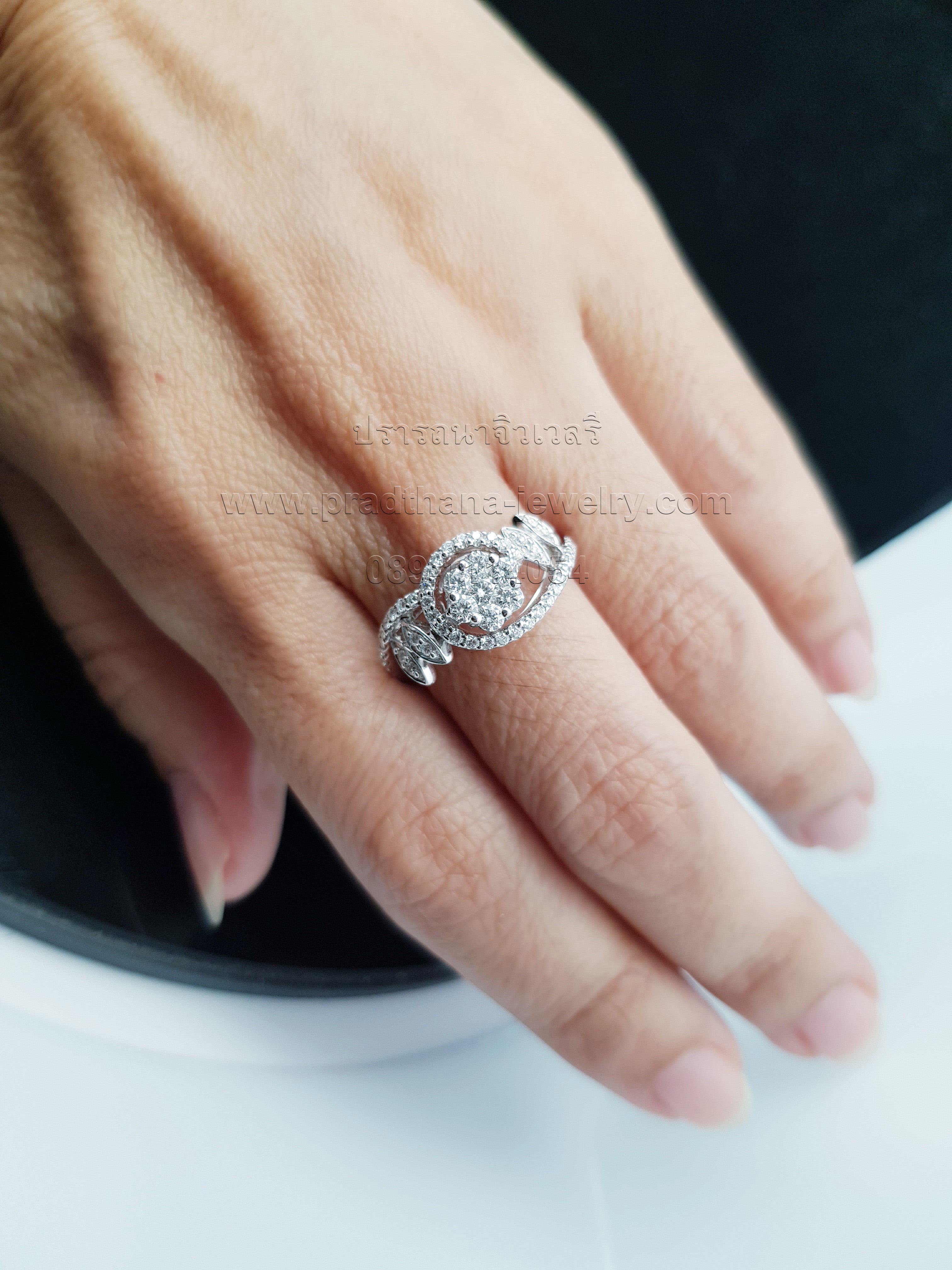 แหวนเพชรลายเถาดอกไม้