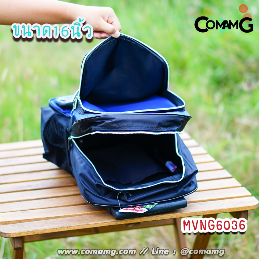 กระเป๋าล้อลากเด็ก กระเป๋านักเรียน ลิขสิทธิ์แท้ ขนาด 12-14-16 นิ้ว