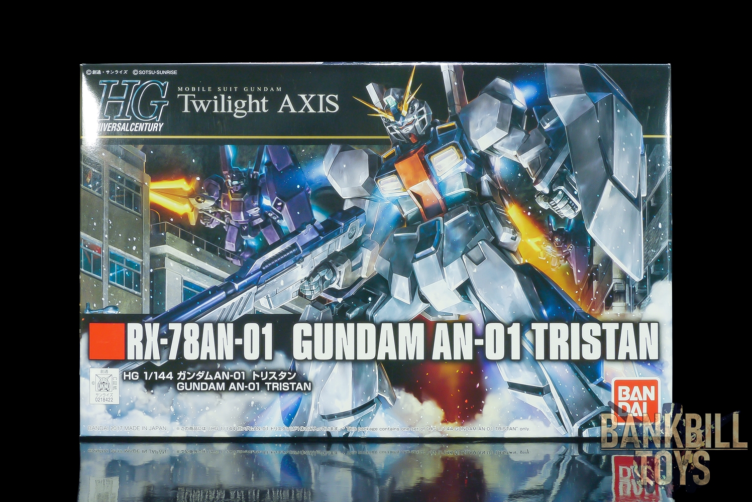 กันดั้ม Bandai Gunpla HGUC No.205 1/144 RX-78AN-01 Gundam AN-01 Tristan