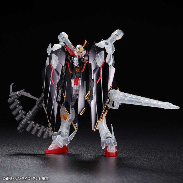 [Limited] HGBF Crossbone Gundam X-1 Full Cloth Type GBF.