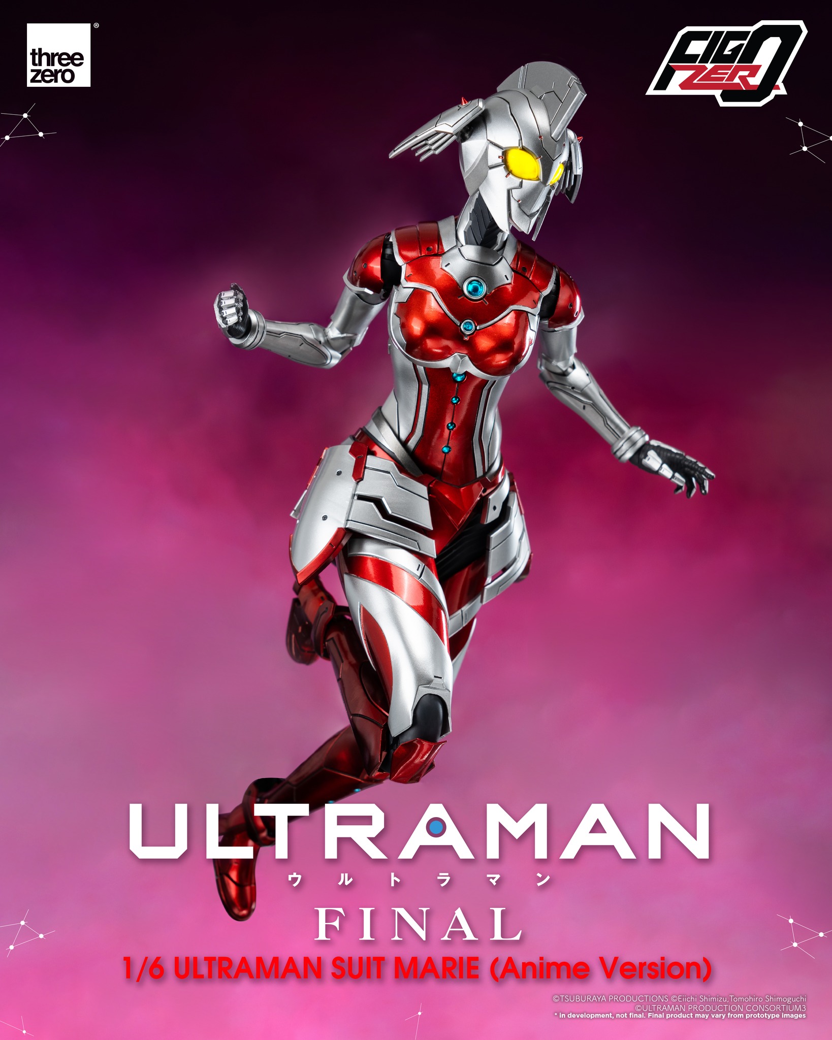 <preorder ปิดรับวันที่ 17/6/2023> เปิดรับPreorder มัดจำ 2250 บาท FigZero: Ultraman Suit Marie