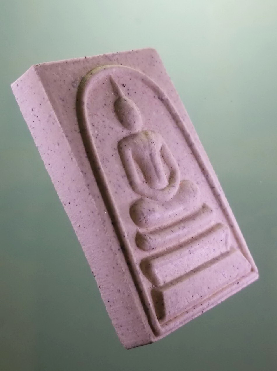 รหัสสินค้า พระมีกล่อง 3970 พระสมเด็จเนื้อผง วัดวังตะเคียนทอง วัดเก่า อำเภอเมือง จังหวัดกำแพงเพชร พุทธาภิเษกเสาร์ 5 ปี 2563 มหาลาภ ชนะจน